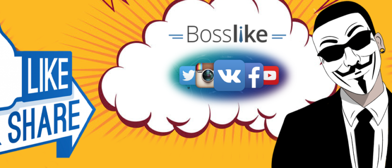 босслайк баннер