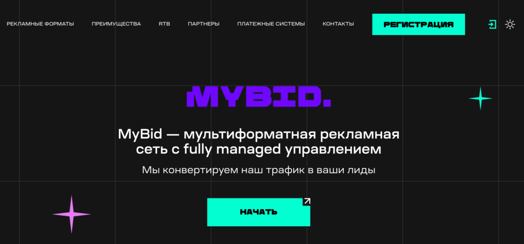 mybid homepage