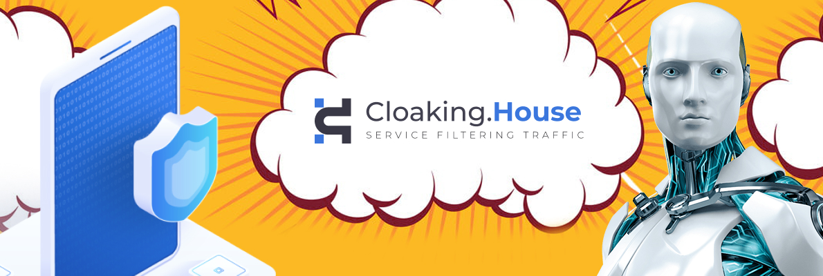 Cloaking House